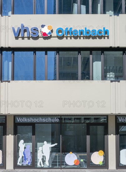 Volkshochschule VHS building