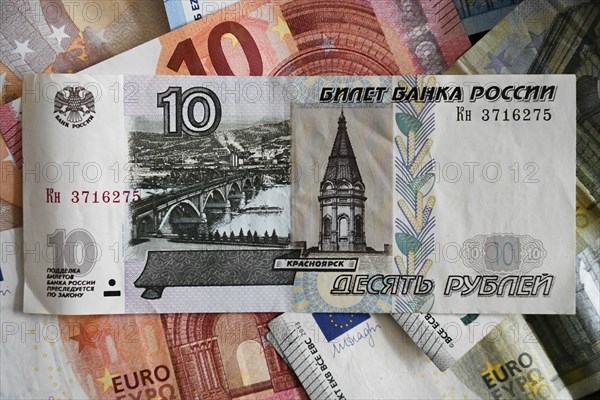 Ruble