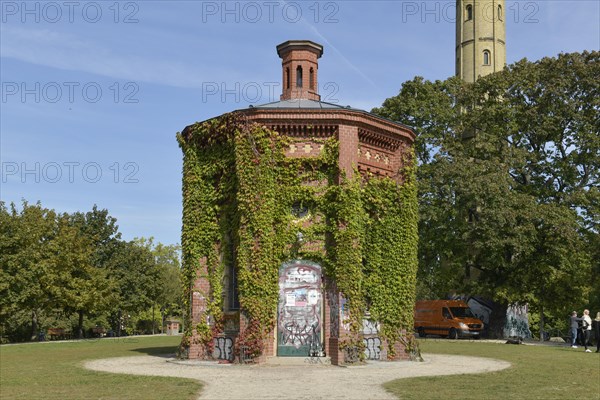 Small water reservoir