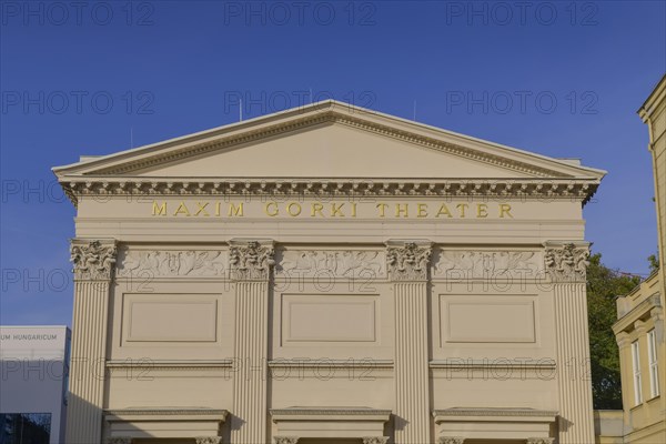 Maxim Gorki Theatre