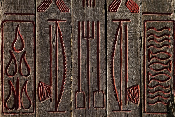 Detail of the wooden stele made of ship planks for the 1000th anniversary of the parish