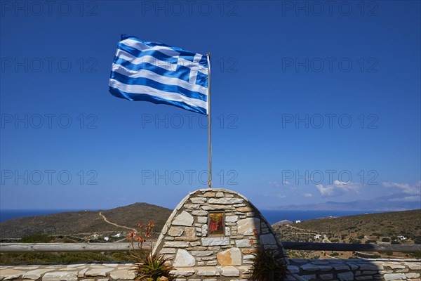 Greek national flag in the wind