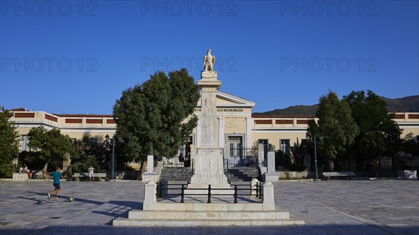 Monument