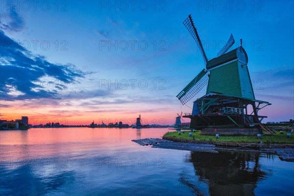 Netherlands rural scene