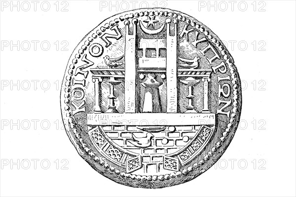 Coin from Cyprus with the view of the temple of Paphos