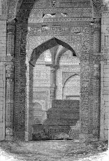 Qutb Minar