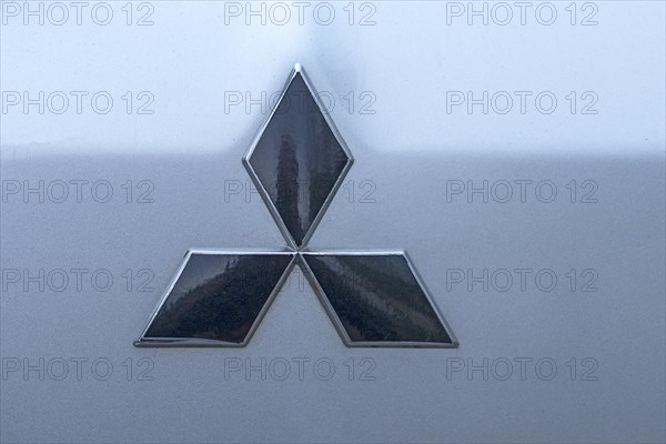 Car brand of the company Mitsubishi