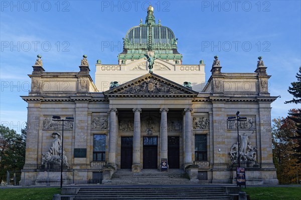 Upper Lusatian Memorial Hall