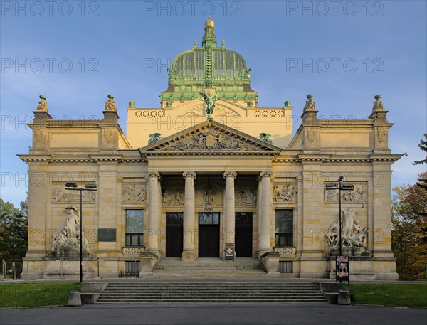 Upper Lusatian Memorial Hall