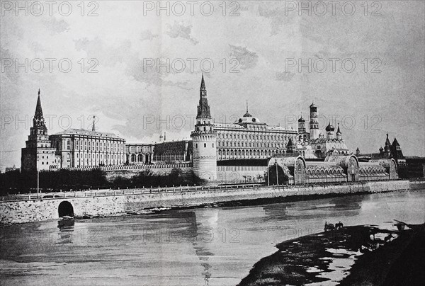 The Kremlin in Moscow