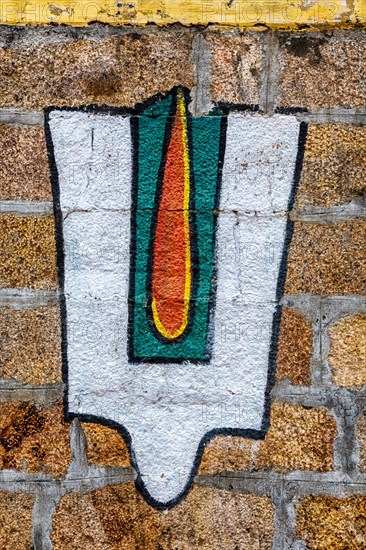 Spiritual Indian God Tilak Sign Vushnu symbol on Hindu temple wall. Sri Ranganathaswamy Temple. Tiruchirappalli