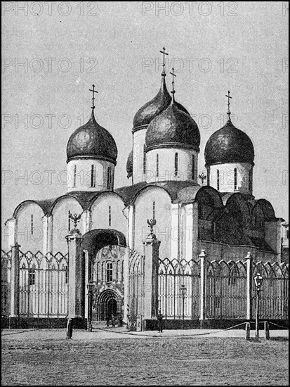 Cathedral of the Assumption of May in Moscow