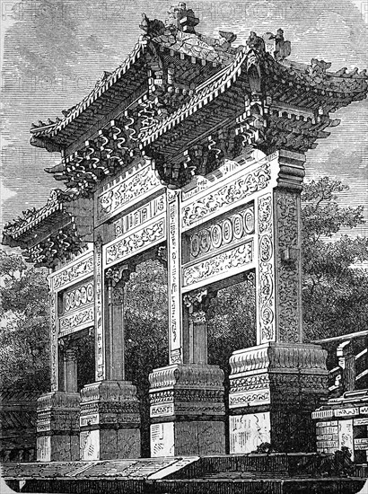A Dragon Gate in Beijing