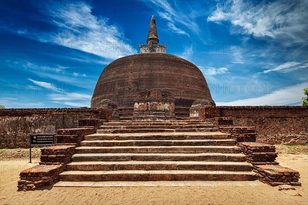 Sri Lankan tourist landmark