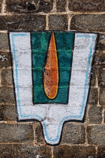 Spiritual Indian God Tilak Sign Vushnu symbol on Hindu temple wall. Sri Ranganathaswamy Temple. Tiruchirappalli