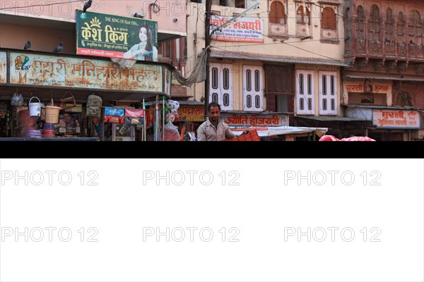 Street scene in the old town of Bikaner