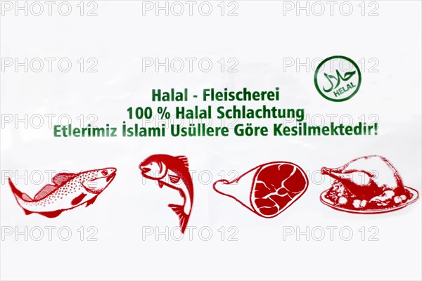 Advertisement for a halal butcher's shop