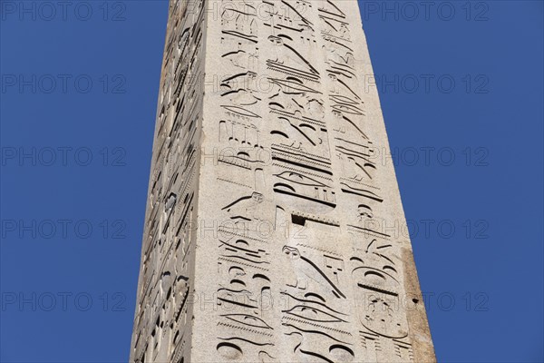 Der Lateranische Obelisk