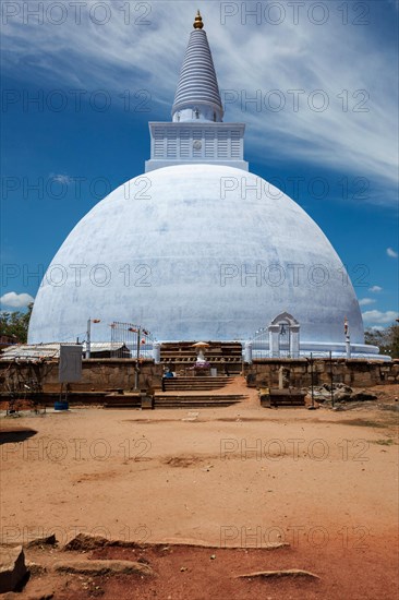 Mirisavatiya Dagoba Buddhist stupa in Anuradhapura