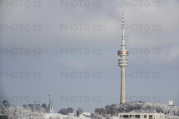 Olympic Park with Olympic Tower