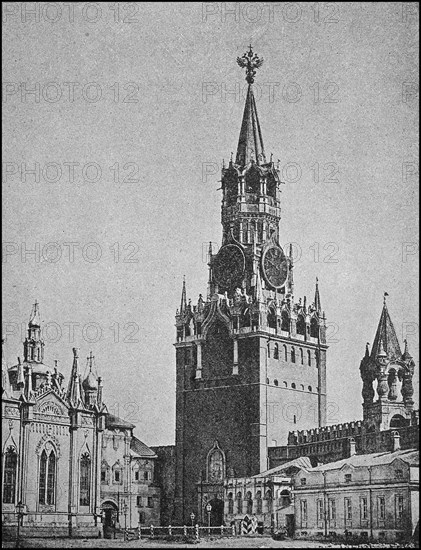 The Redeemer's Gate of Moscow