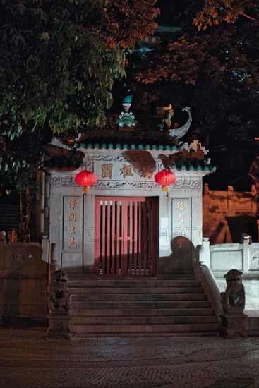 AMa Temple at night in Macau