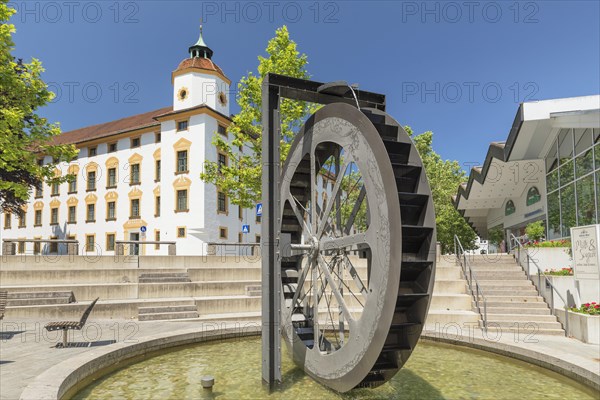 Fountain in the pedestrian zone