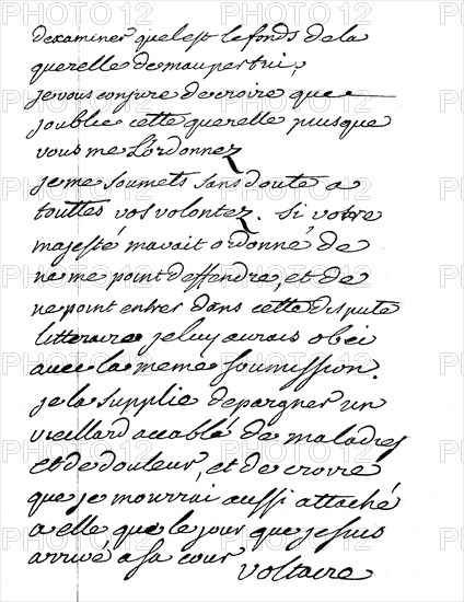 Declaration drawn up by Frederick II in his own hand