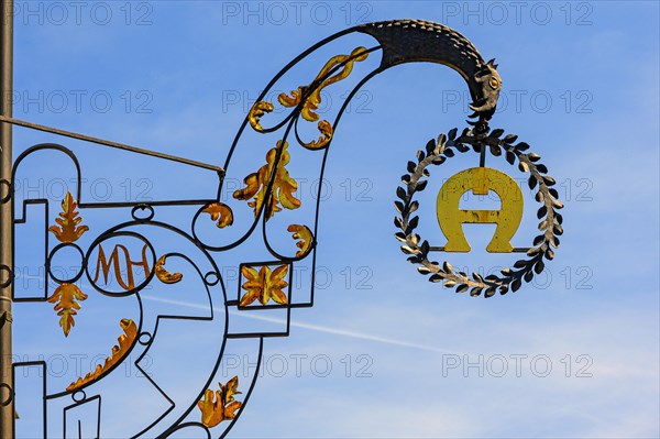 Nose shield with Etienne Aigner logo