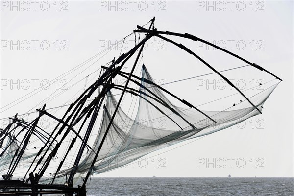 Chinese Fishing Nets