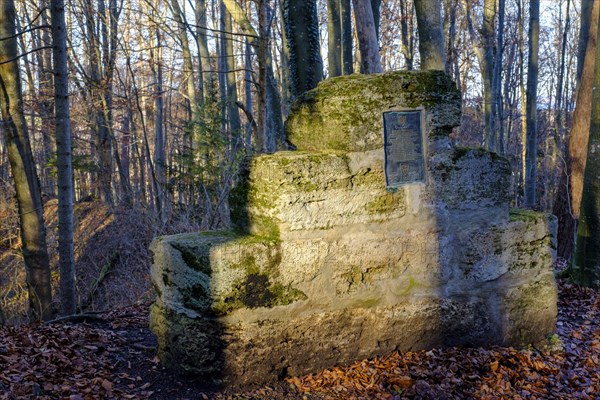 Memorial stone of the castle