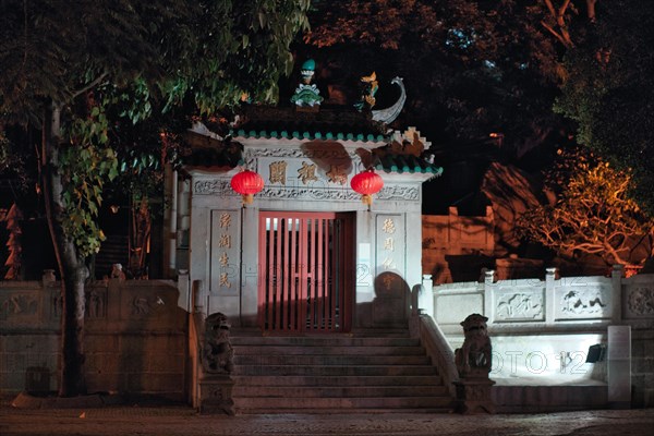 AMa Temple at night in Macau