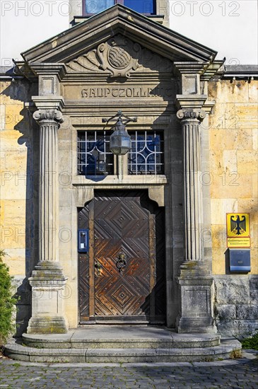 Gate at the main customs office