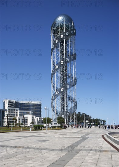 Alphabet Turm im Miracle Park