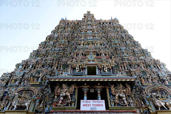 Minakshi Temple