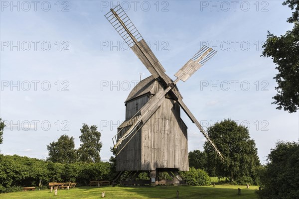 Windmill