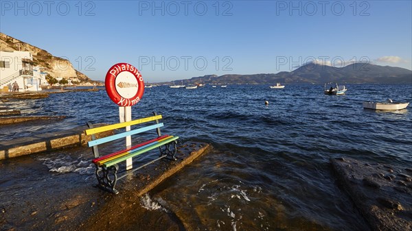 Colourful bench