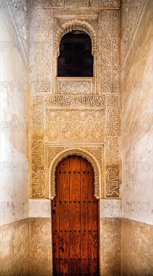 Lion Palace with Stalactite Hall