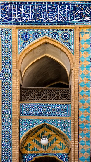 Friday Mosque with Faience Mosaics