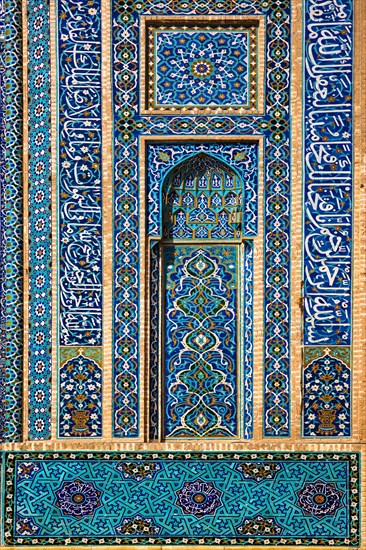 Friday Mosque with Faience Mosaics