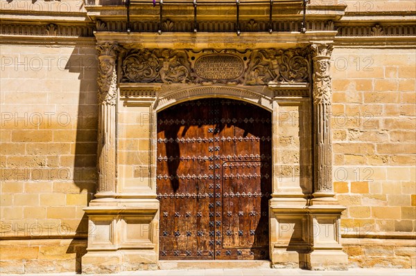 Town Hall Gate