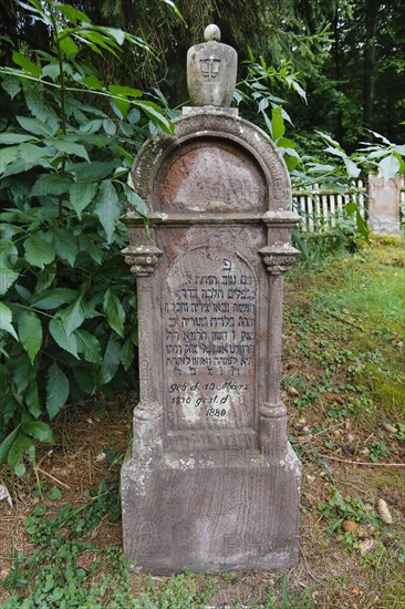 Buttenhausen Jewish cemetery