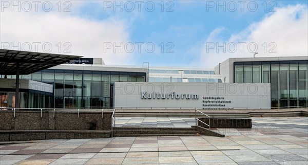 Entrance to the Kulturforum at Matthaeikirchplatz