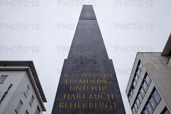 Artwork Obelisk with a quote from the Gospel of Matthew