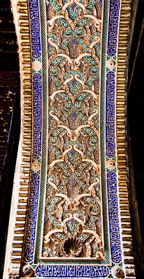 Stucco elements in the Alcazar