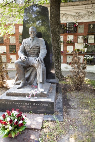 Novodevichy Heroes' Cemetery in Moscow