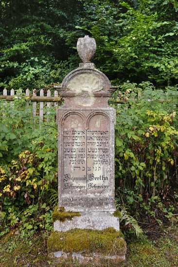 Buttenhausen Jewish cemetery