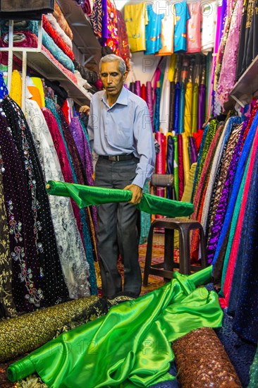 Fabric Merchant