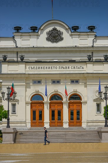 National Assembly