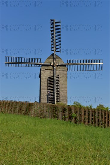 Windmill